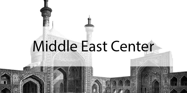Middle East Center